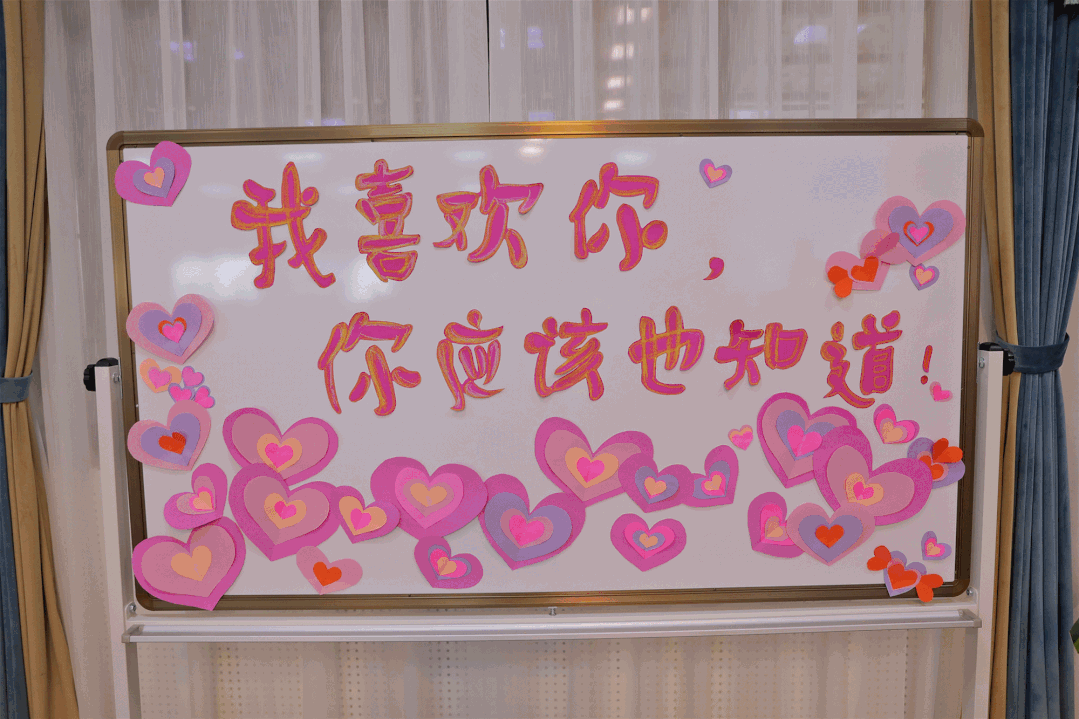 1079_719gif 动态图 动图