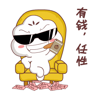 有关福清的10个真相,99%的福清人不知道!_中国大陆_新闻_华人头条