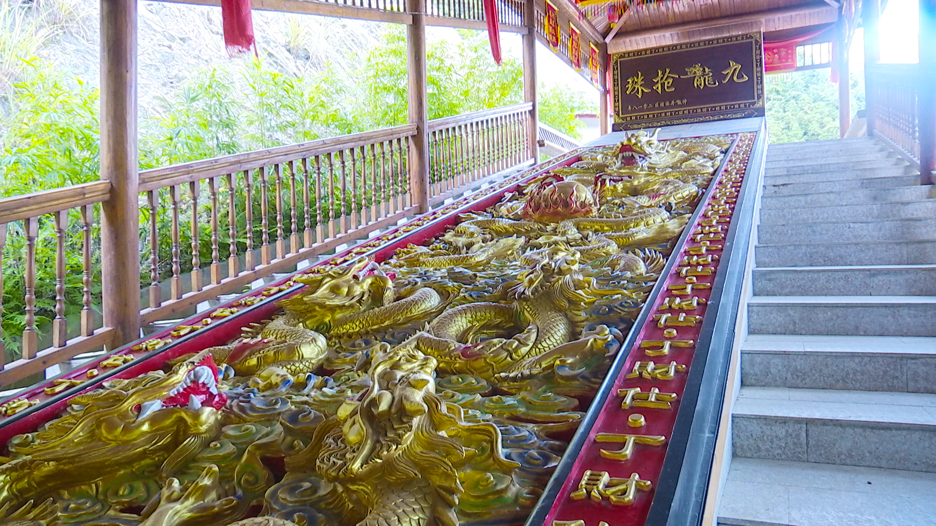 闽清乡贤力量融入乡村振兴偏远村吃上旅游饭