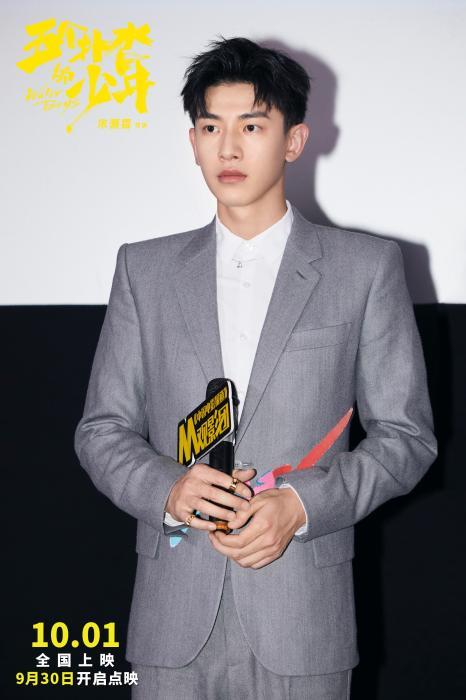 五个扑水的少年首映导演揭秘花游训练故事