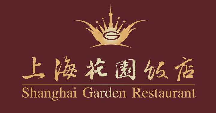 上海花园饭店logo图片