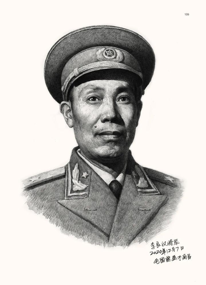 革命红军人物画像图片