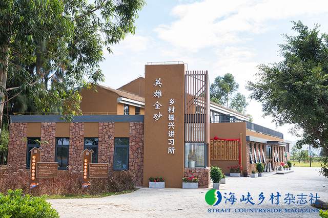 中的政府角色与决策专访福州琅岐经济区党工委书记管委会主任江智文