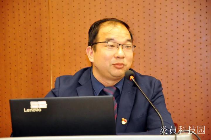 杨哲应邀为洛阳市招商引资专题培训班学员授课