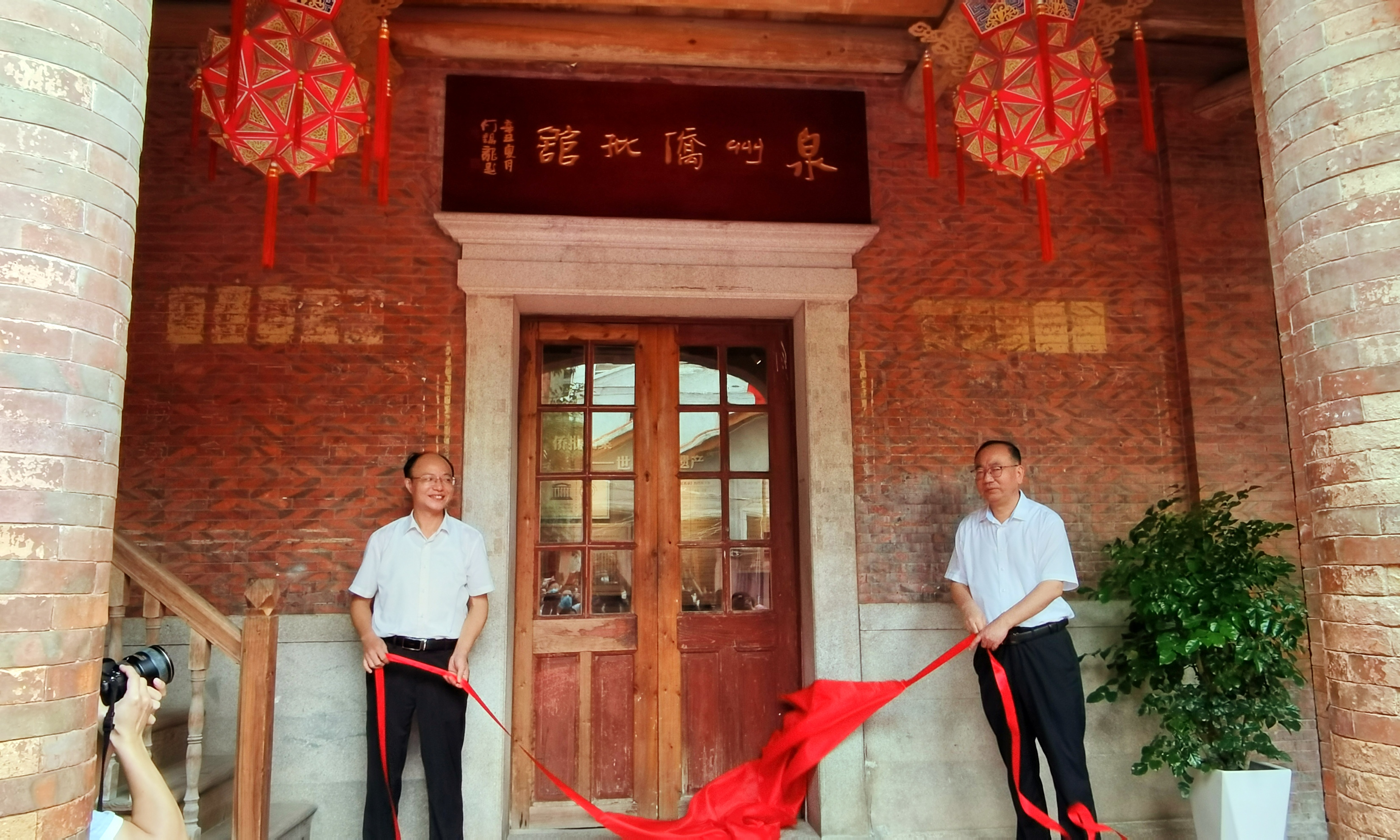 泉州侨批馆正式开馆迎客啦