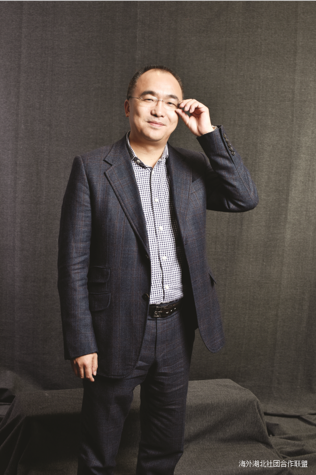 喻鹏全票连任海外楚商联合会会长!_阿根廷_新闻_华人头条