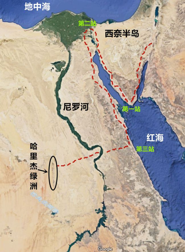 尼罗河三角洲面积图片