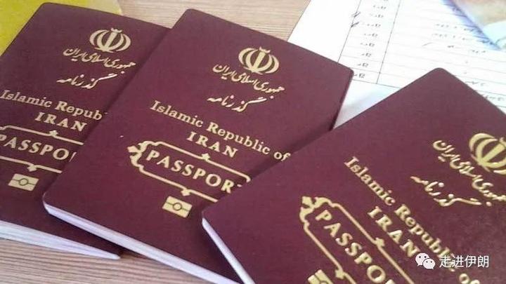 伊拉克内政部周一向伊拉克护照办理办公室宣布,应向伊朗公民发放机场