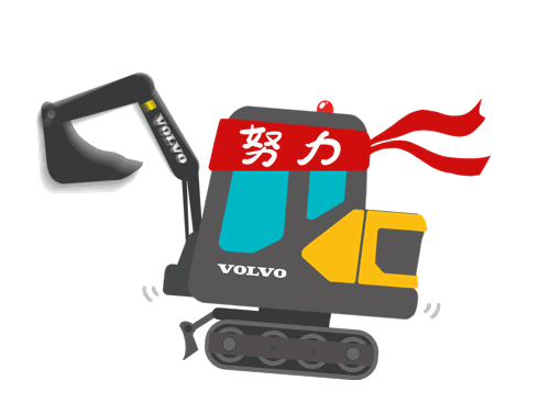 500_377gif 动态图 动图