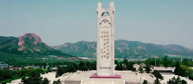 锦州发布东北解放战争革命烈士信息查询系统_奥地利_新闻_华人头条