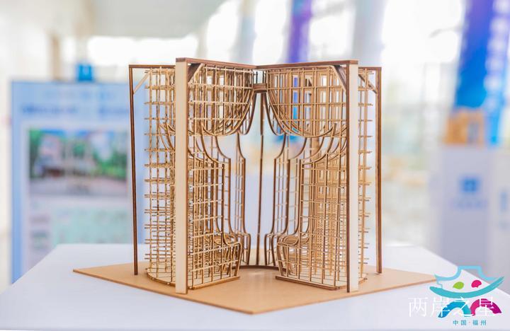 第八届海峡两岸大学生实体建构大赛作品展在福州开幕