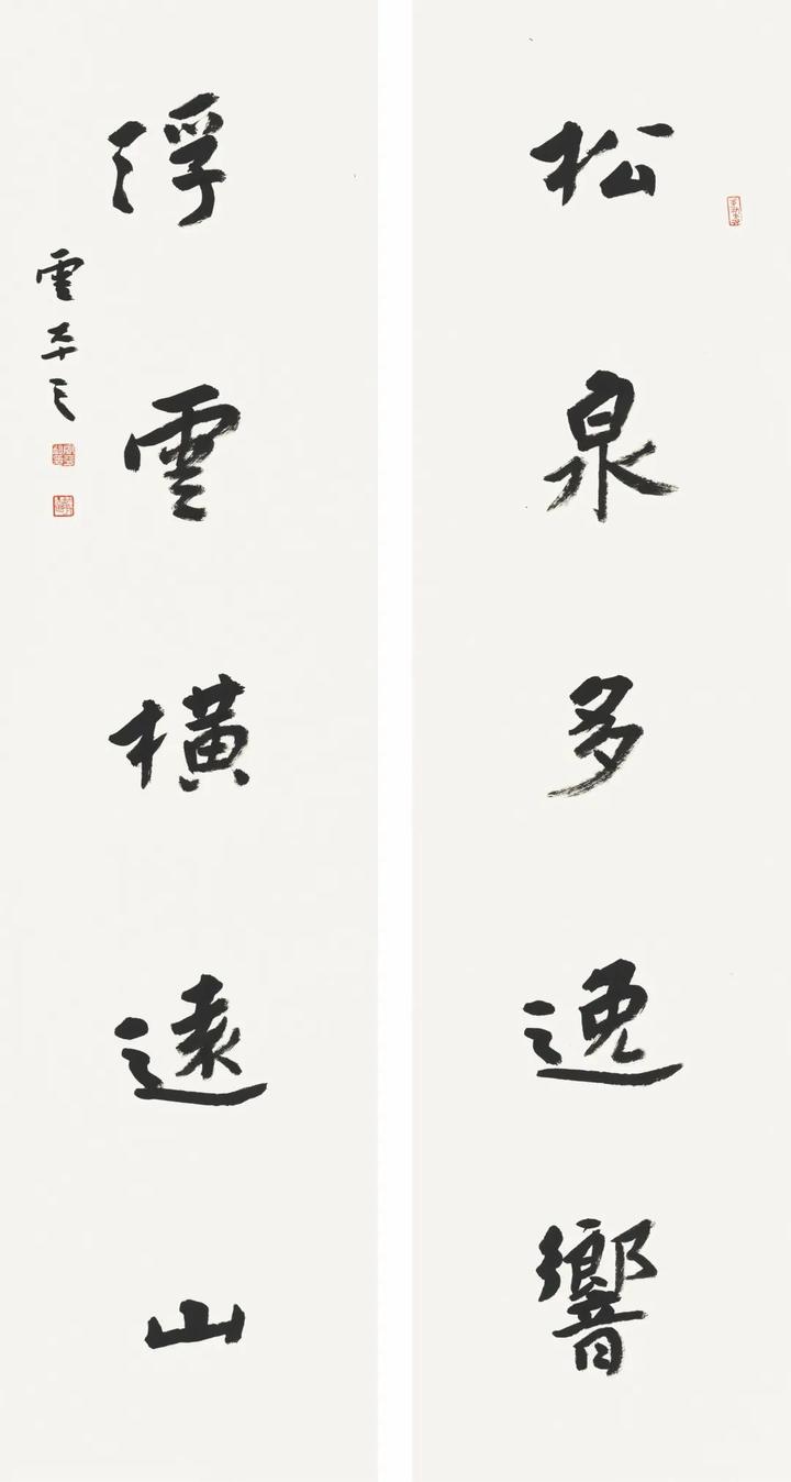 展览预告丨云平书法作品展将于11月6日在河南省美术馆开展