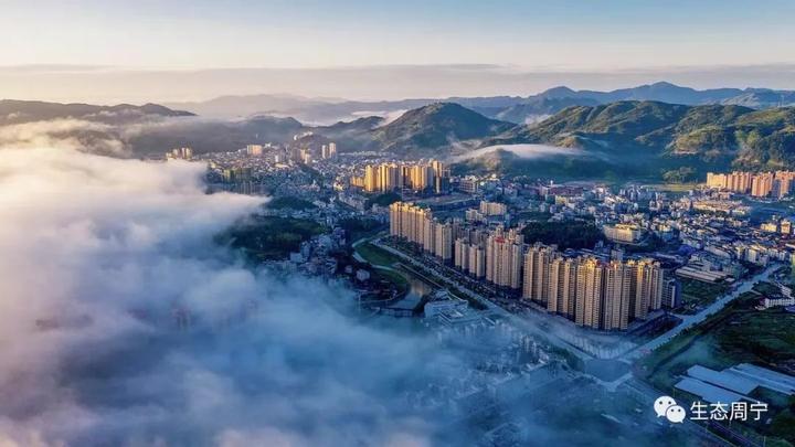 双展齐发5日至7日来三坊七巷感受周宁县全域旅游的魅力