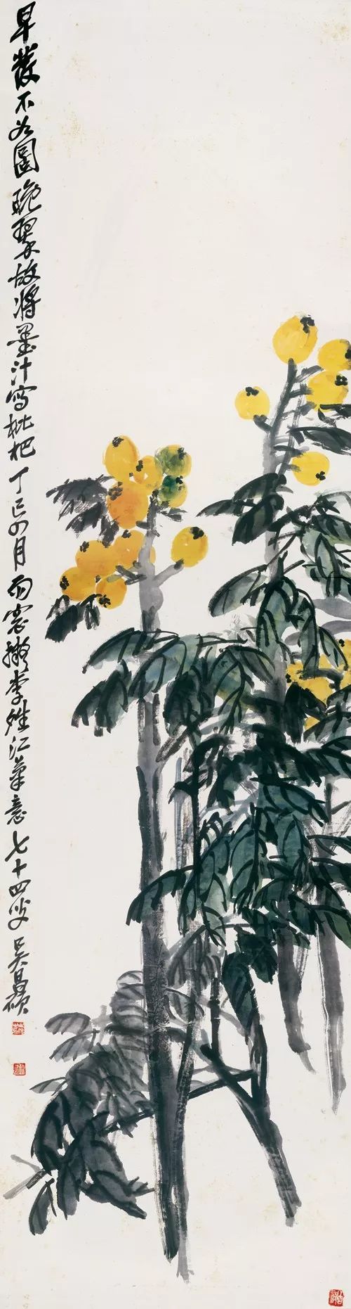 吴昌硕与他的朋友圈高清55图