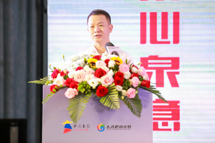 县委书记,县委人才工作领导小组组长王春雷出席活动并致辞,邀请市人社