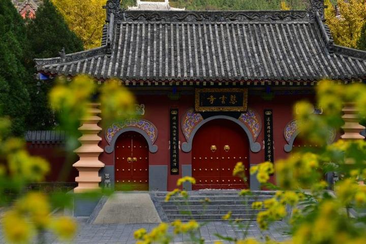 巩义:慈云寺的深秋_河南_中国(特殊)_新闻_华人头条