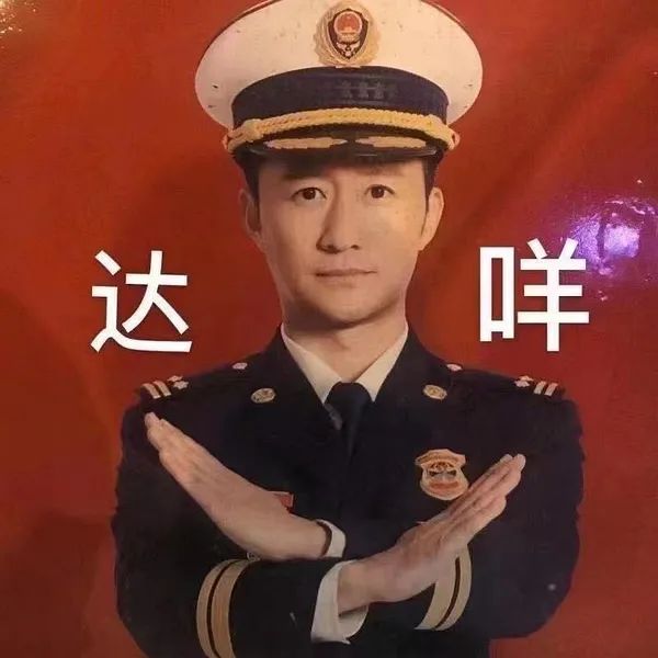 的多元化办公室(office of diversity),还是lgbtq社团都会关注到你