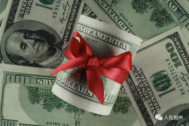 赠与免税将从1170万降至500万美金在2025年遗产税法案失效之前赠与有