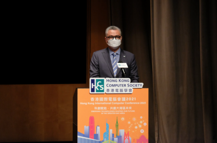 香港国际电脑会议今明两日举办 聚焦大湾区机遇
