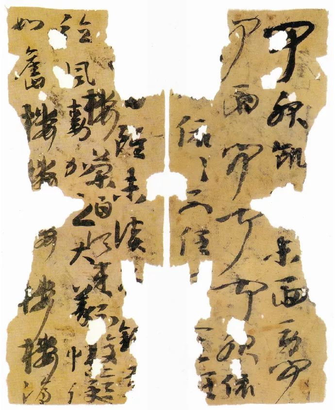 李柏文书3李柏文书李柏文书楼兰残纸上的书体已不见汉代的官用正体