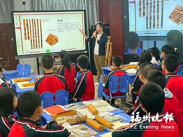 福州十中:笔绘东岳 传承非遗