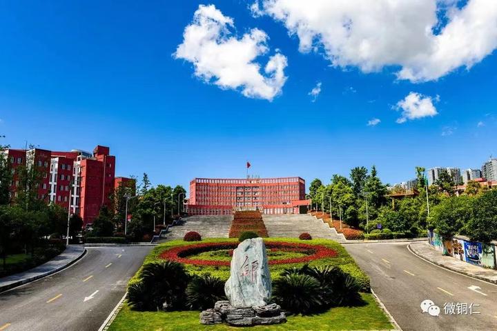 鸟瞰铜仁幼专这次真的惊艳了