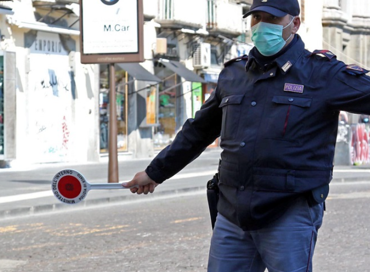 意大利警察局官网