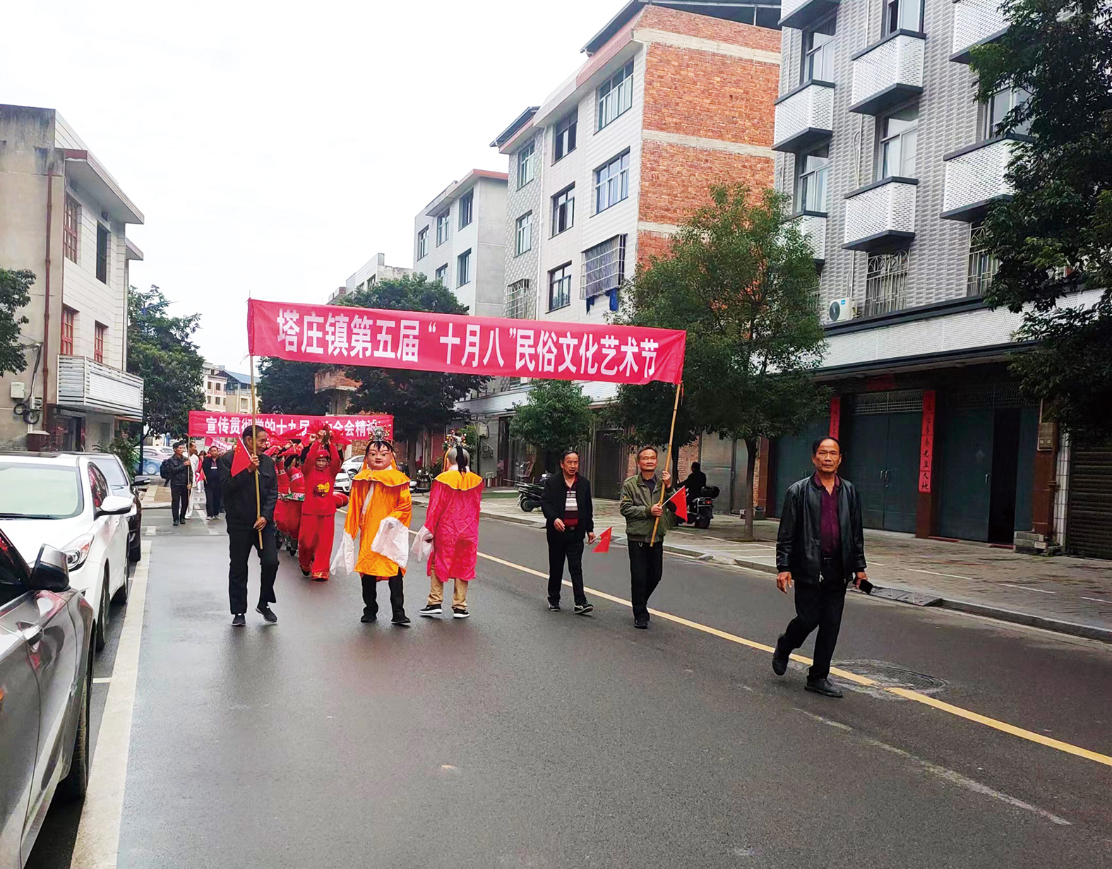 位于闽清县南部的塔庄镇人杰地灵,历史悠久,在每年