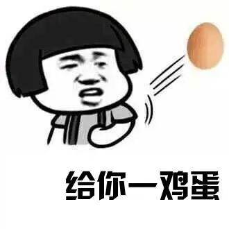 市民有序地排队登记信息领取鸡蛋免费发放鸡蛋的服务台前人声鼎沸小编