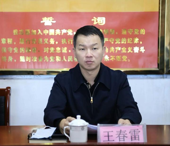 12月6日下午,惠安县委书记王春雷带队深入山霞镇,崇武镇,调研我县