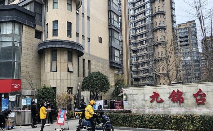 陕西西安碑林区九锦台小区已封闭管理小区全员核酸检测进行中