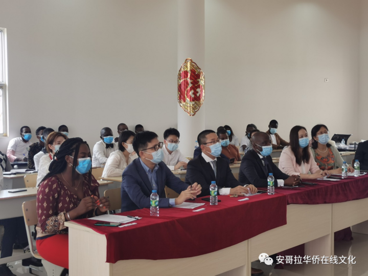 安哥拉内图孔子学院成功举办首届“海山杯”汉语教学比赛_阿根廷_新闻_华人头条