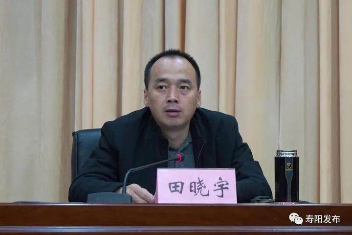 山西晋中精准有力抓好各项措施落实筑牢县域安全稳定防线彭超主持召开