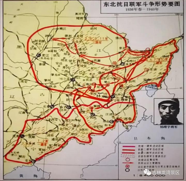 东北抗联在辉南历史上的今天痛打邵本良之二