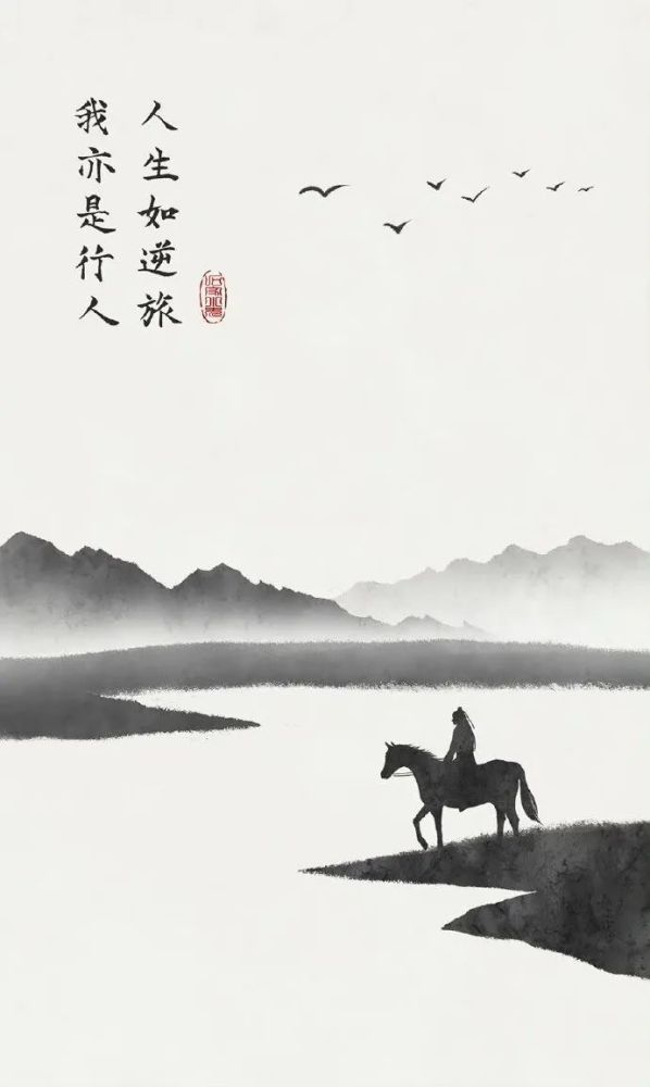 当古典诗词遇见古风插画,意境美极了._中国澳门_新闻_华人头条