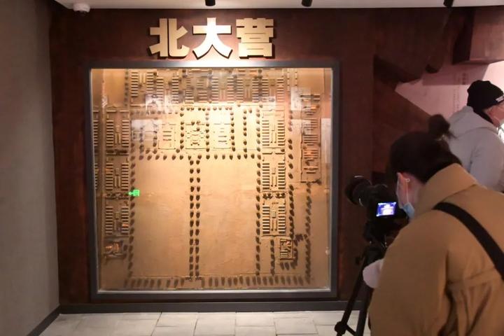 陈列馆相关负责人"开馆后,我们将把沈阳北大营