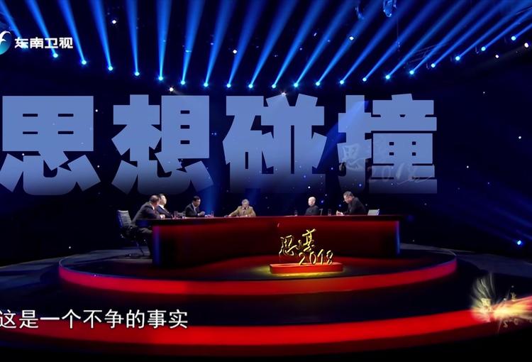 思享2022你们要的硬核跨年来了