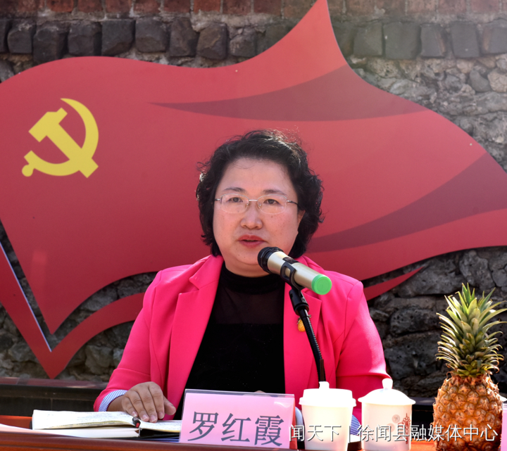 罗红霞表示,徐闻乡贤从故乡出发,从世界回来,不管走多远,不管离开多久