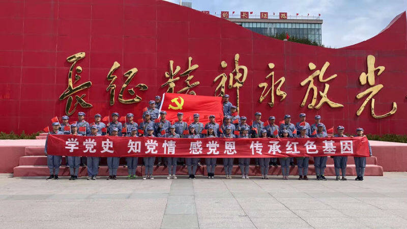 宁夏六盘山长征景区丰富红色旅游产品内涵助力开展党史学习教育