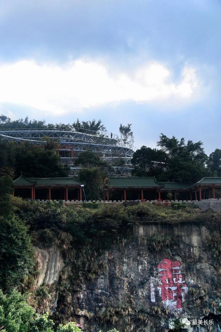 长乐南山公园的景色图片