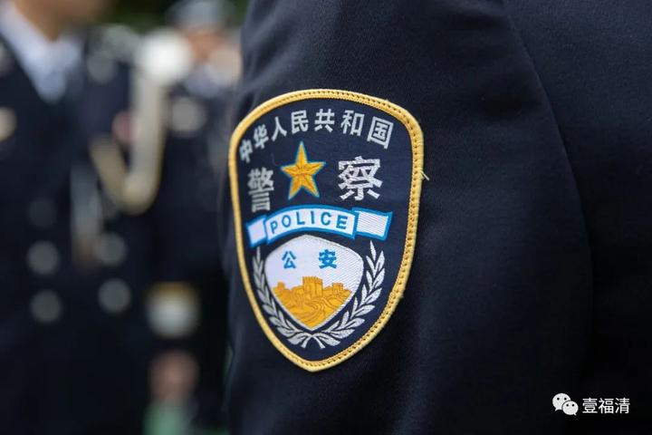 来看福清公安警礼服的首秀!_中国大陆_新闻_华人头条