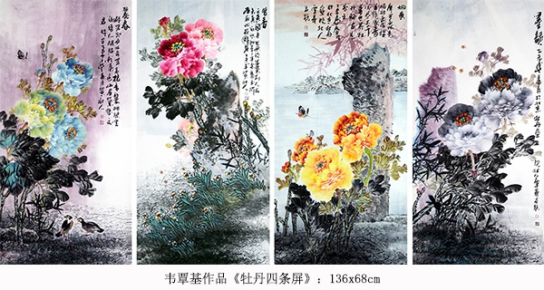 院副院长兼高级研究员)唐朝诗人白居易在《牡丹芳》中曾详细描写牡丹