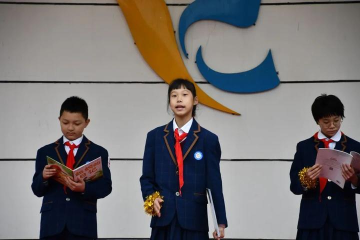 【书香马尾】 魁岐小学开展"书香润心灵 阅读促成长"红领巾讲坛读书