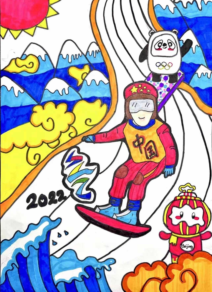 激情冰雪相约冬奥海外华裔青少年北京冬奥会主题绘画大赛获奖作品展示