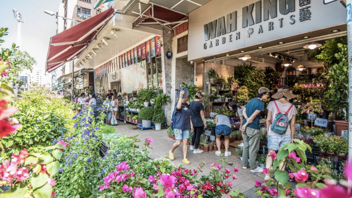 旺角花墟实施人潮管制多条道路明早8时起封闭