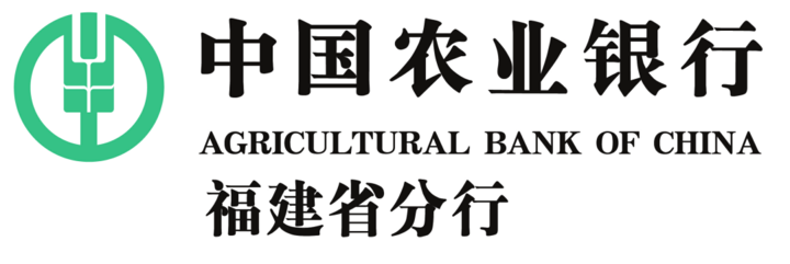 福建农商银行logo图片