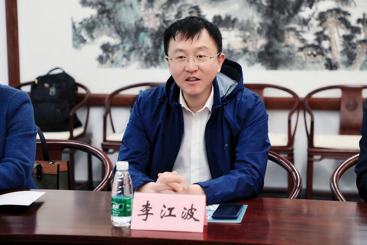 吉林省白山市江源区委书记李江波一行到华人头条参观调研