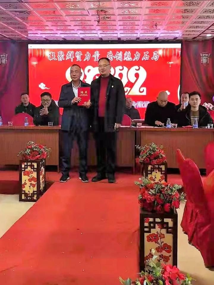 黄石镇率先行动爱心人士踊跃捐资助学北高镇美兰村,前亭村,埕前村分别