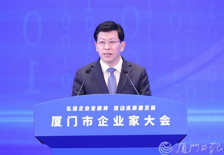 许晓曦 国贸控股集团党委书记,董事长 兼海翼集团党委书记,董事长积极