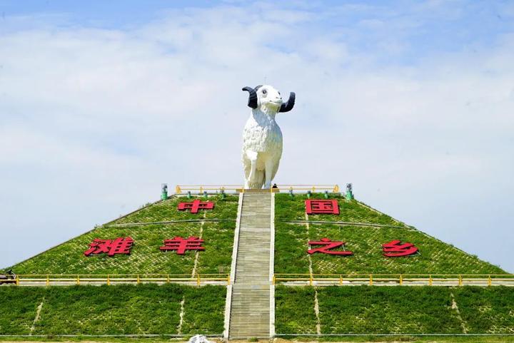 盐池县旅游景点有哪些图片